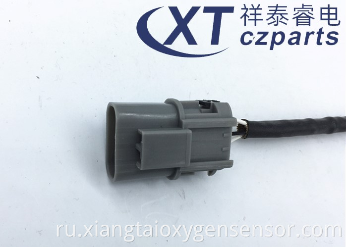 Sunny Nissan Oxygen Sensor